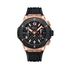Hublot big bang 20th - big,