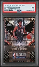 Scoot Henderson 2025 Topps