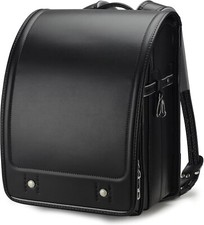 Borsa Scuola Randoseru Leggera