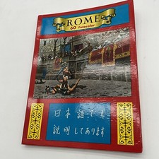 Libro illustrato vintage Roma