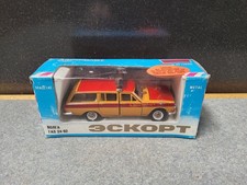 Auto giocattolo Volga vintage