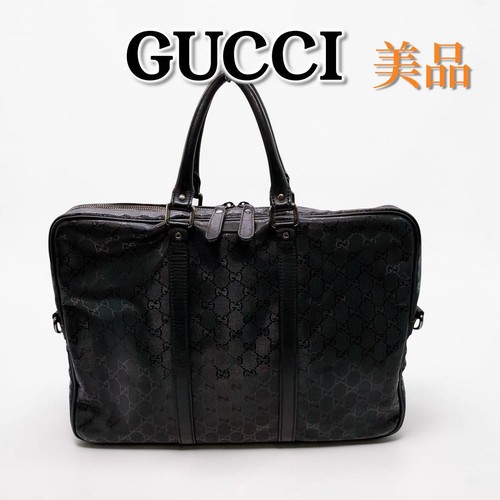 Gucci imprime valigetta - gucci, gg