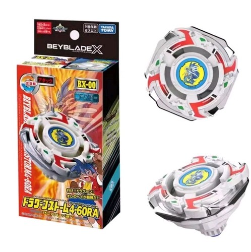 Genuine takara tomy - tomy, x