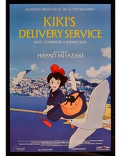 manifesto KIKI CONSEGNE A DOMICILIO hayao miyazaki ghibli anime japan 魔女の宅急便 W48