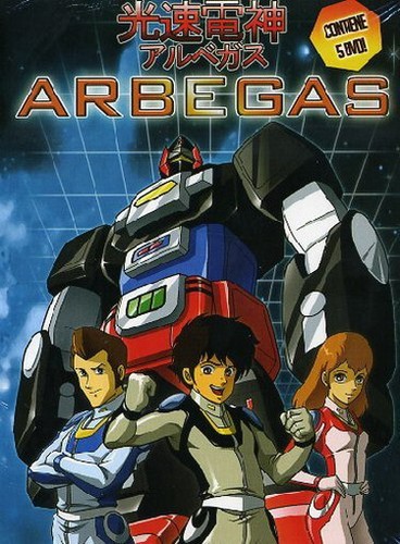 Dvd arbegas box 1 5 - ***,
