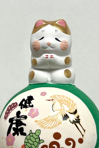 Japanese style ceramic hand