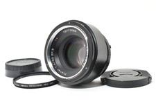 【Con paraluce】Carl Zeiss