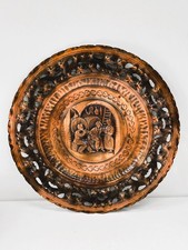 PIATTO IN RAME ANTICO FATTO A MANO  LACONDA 42 CM CIRCA VINTAGE DA PARETE