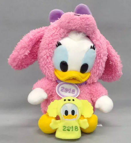 Peluche cane disney baby - peluche,