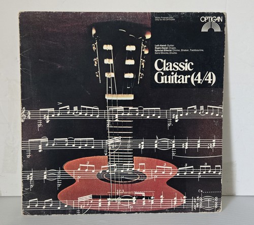 Optigan organ program disc - optigan,