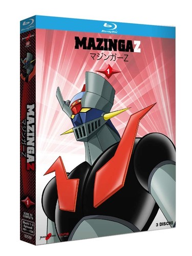 Mazinga cof bluray - -,