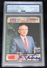 Mikhail Gorbaciov "URSS Russia