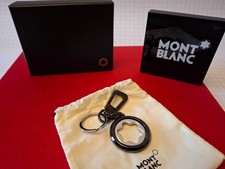 Portachiavi - Rutenio / Grigio