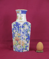 VASO DI CERAMICA GIAPPONESE