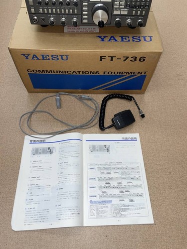 Yaesu 736 144 430 - yaesu, ft-736