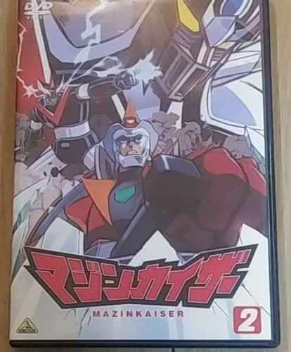 Anime giapponese mazinkaiser - anime,