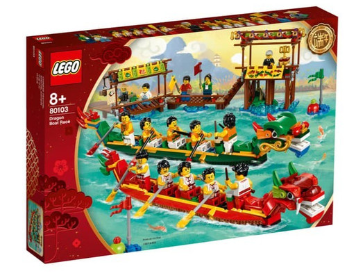 Lego 80103 edizione - lego,