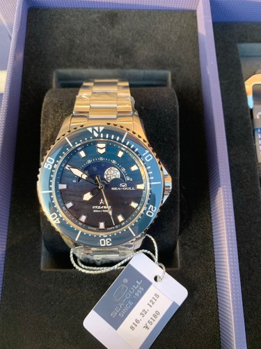 Ocean star pro - ocean,