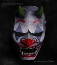 Maschera softair Hannya