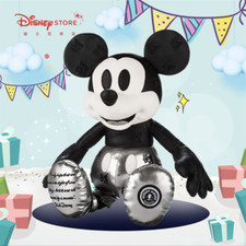 Peluche Disney Store Shanghai