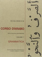 Corso arabo grammatica per - d'arabo., grammatica.