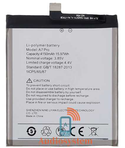 Batteria originale per umidigi - batteria,
