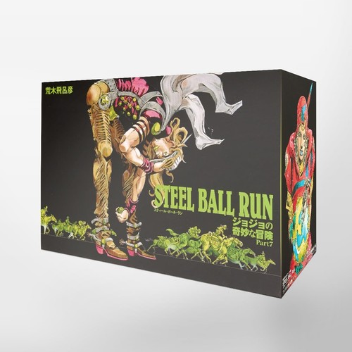 Shueisha steel ball run - ball,