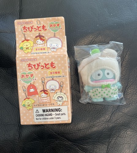 Sanrio chibittomo okazu - sanrio,