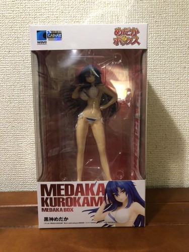Costume bagno medaka - costume, box