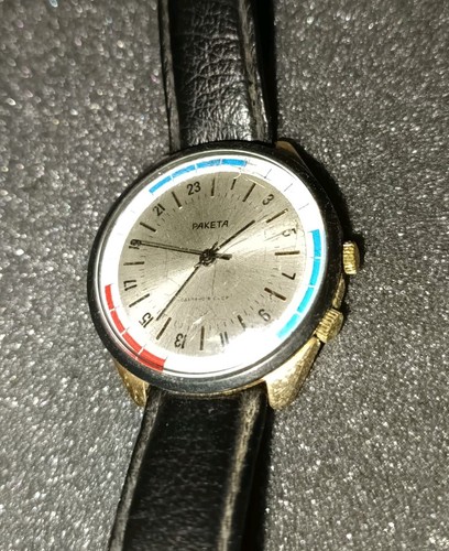 Orologio vintage raketa - orologio, 24