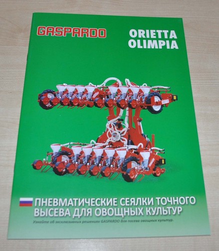 Gaspardo orietta olimpia - orietta,