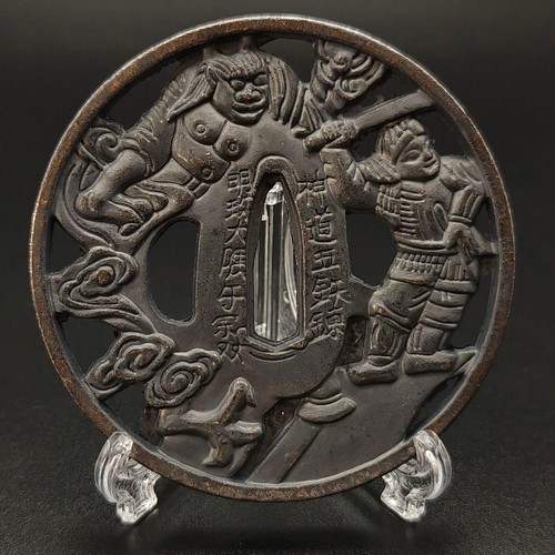 Spada giapponese tsuba guardia - tsuba,