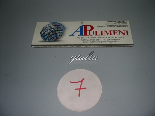 Fregio logo sigla - logo, scritta