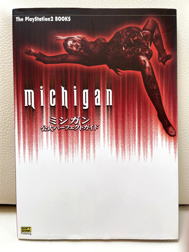 Sony ps2 michigan - sony, guida