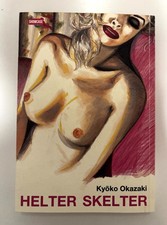 Helter Skelter di Kyoko
