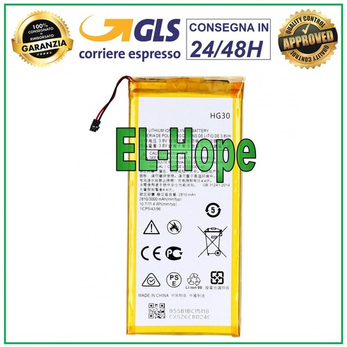 Batteria hg30 per - batteria, motorola