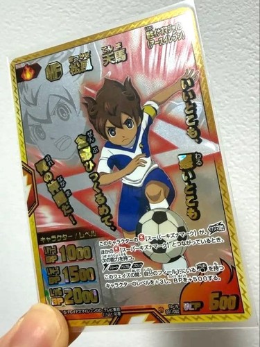 Inazuma eleven galaxy tcg - inazuma, go