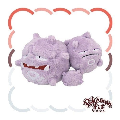 Peluche 110 japan pokemon - peluche,