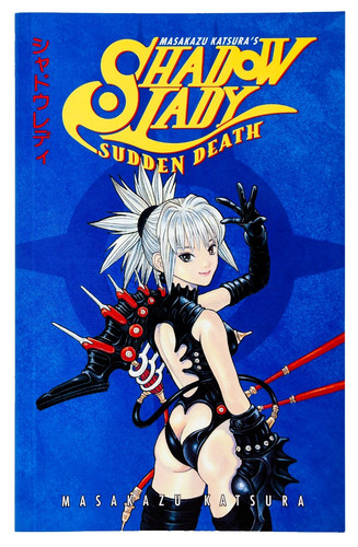 Shadow lady volume sudden - shadow,