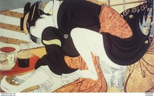 Estampe Japonaise (Kitagawa