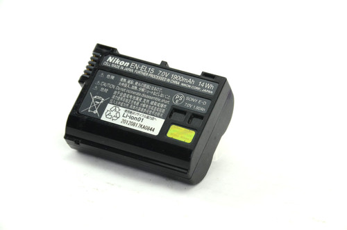 Batteria originale nikon - originale,