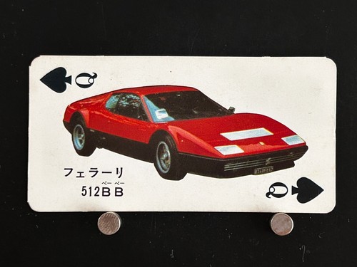 Ferrari 512 super car - ferrari,