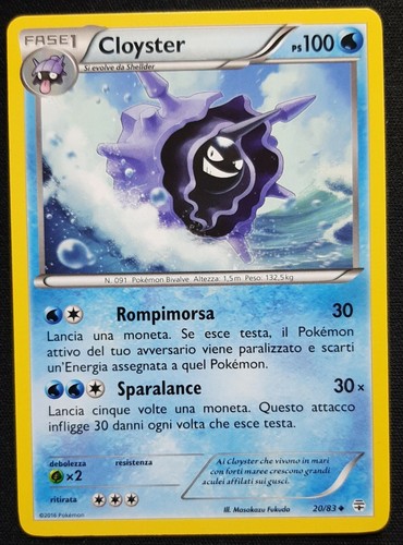 Cloyster non comune in - cloyster, 20/83