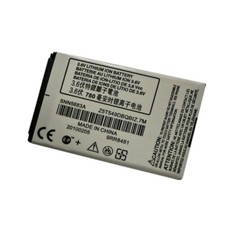 V500 batteria nuova per