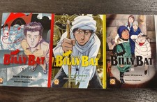 BILLY BAT 1-18-19 NAOKI