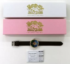 Orologio modello Kirby Spring