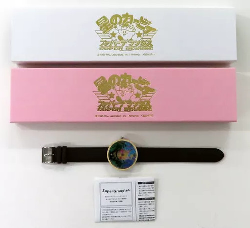 Orologio modello kirby - orologio,