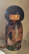 Bambola Kokeshi giapponese di