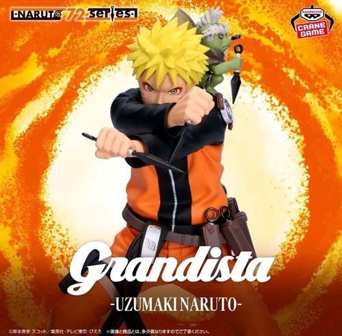 Figurina naruto grandista - figurina,