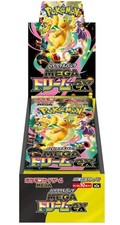 Pokemon Mega Dream ex M2a Booster Box SEALED + Shrink Jap Japanese